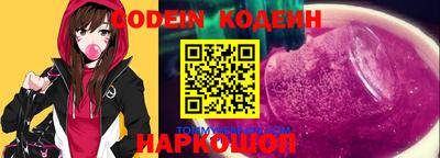 соль курить ск Владимир