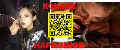 марки lsd Владикавказ