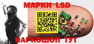 соль курить ск Владимир