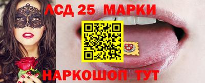 каннабис Владивосток