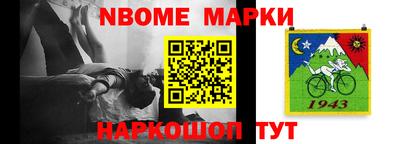 соль курить ск Вышний Волочёк