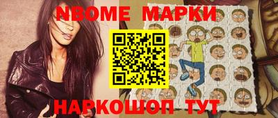 каннабис Владивосток