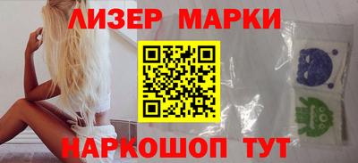 каннабис Владивосток