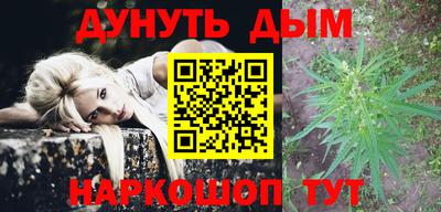 марки lsd Владикавказ