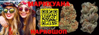 марки lsd Владикавказ