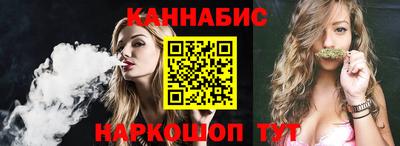 героин Вязьма