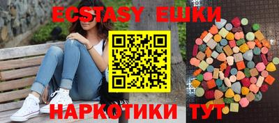 соль курить ск Владимир