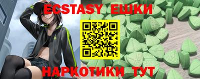 соль курить ск Владимир