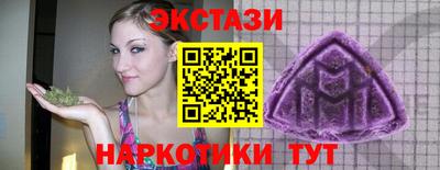 соль курить ск Владимир