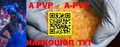 каннабис Владивосток