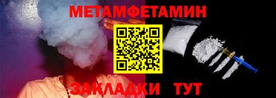 марки lsd Владикавказ