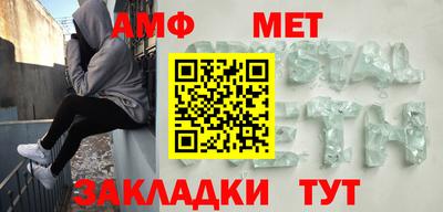 соль курить ск Владимир