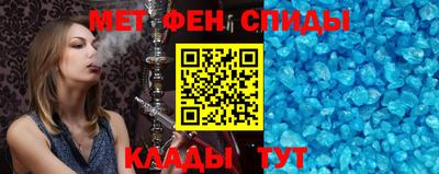 соль курить ск Владимир