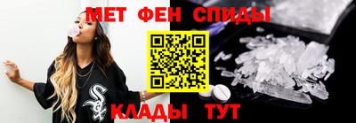 каннабис Владивосток