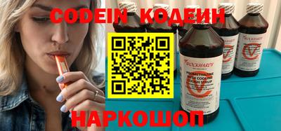 соль курить ск Владимир