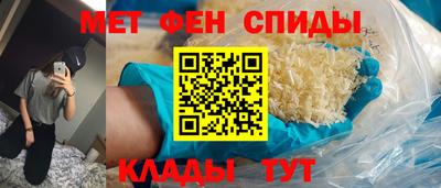 каннабис Владивосток