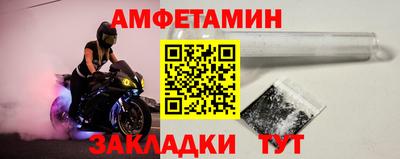 каннабис Владивосток