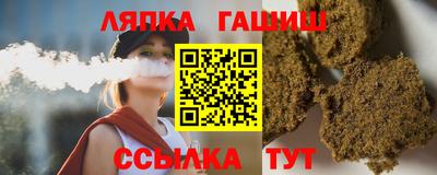 марки lsd Владикавказ