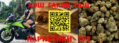 марки lsd Владикавказ
