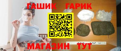 каннабис Владивосток