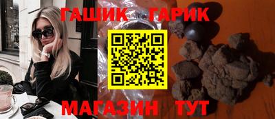 соль курить ск Владимир