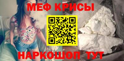 каннабис Владивосток