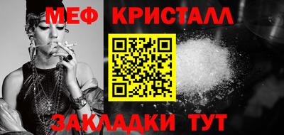 соль курить ск Владимир