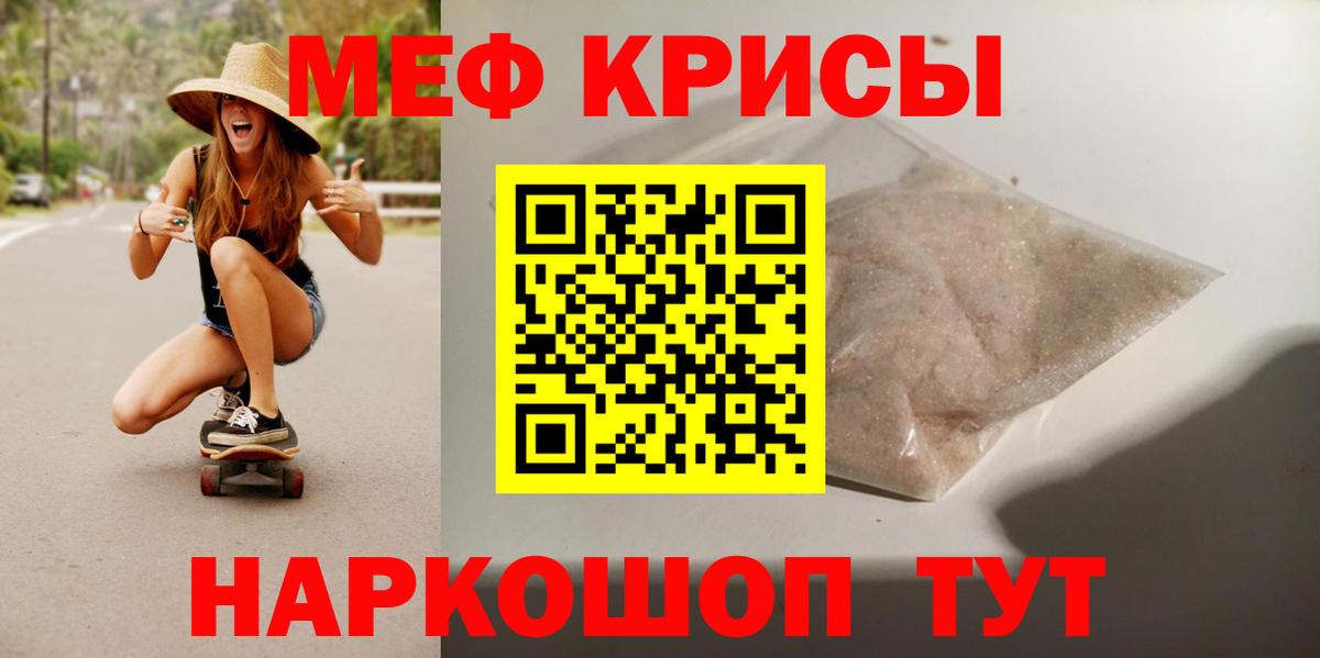 Канабис Выкса